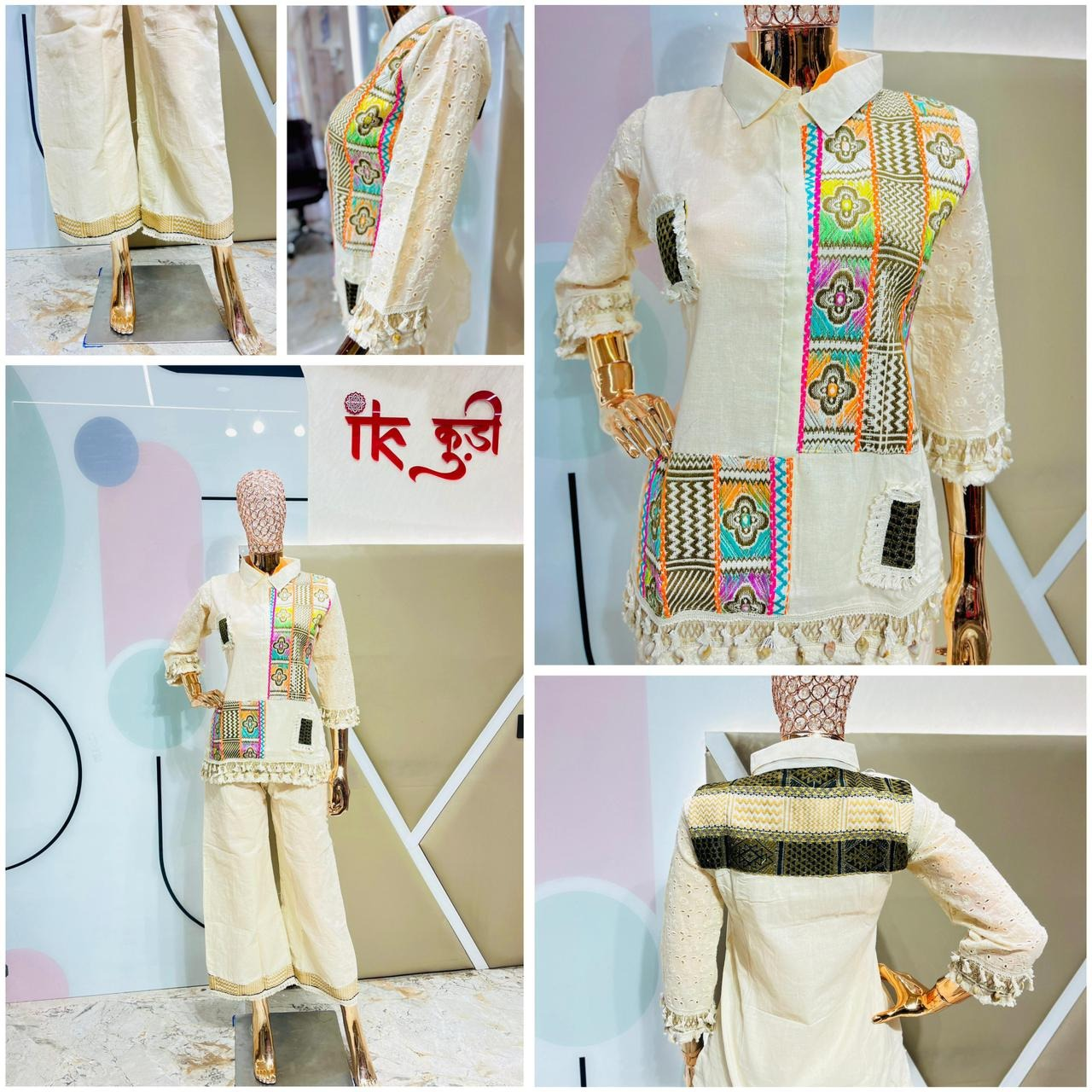 Premium co-ord set wholesale Ahmedabad
